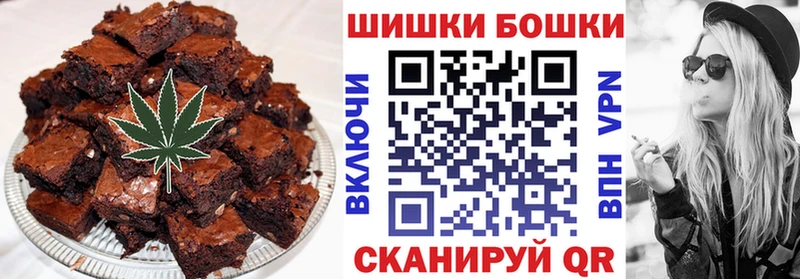 Cannafood конопля Хабаровск