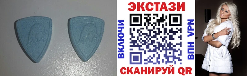 площадка состав  Хабаровск  Ecstasy mix  ОМГ ОМГ зеркало 