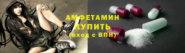 а пвп мука Березники