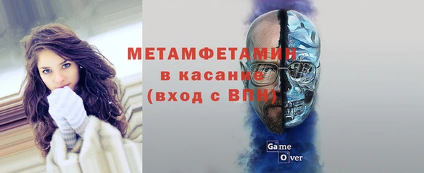 MESCALINE Медвежьегорск