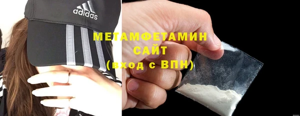марки lsd Медногорск