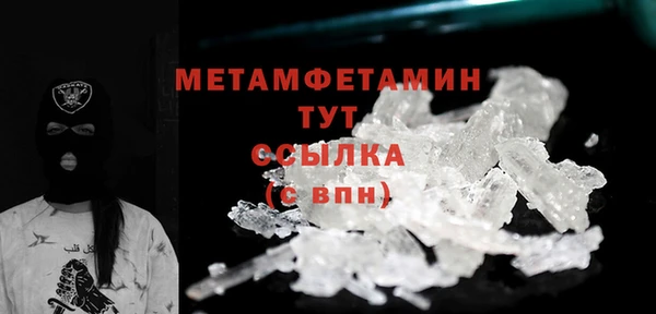 марихуана Михайлов