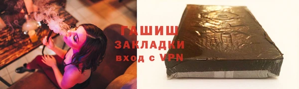 mix Мегион