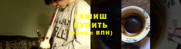 меф Михайловск