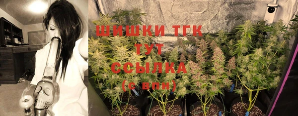 марки lsd Медногорск