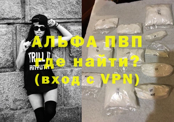 марки lsd Медногорск