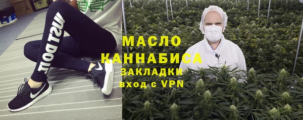 MESCALINE Медвежьегорск