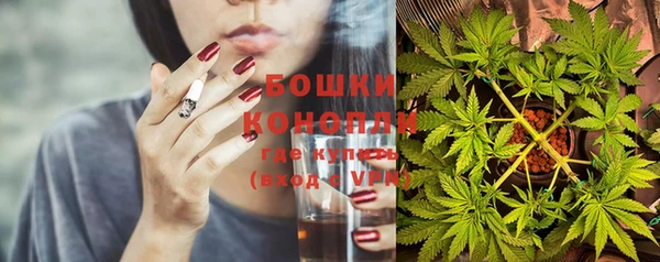 MESCALINE Медвежьегорск