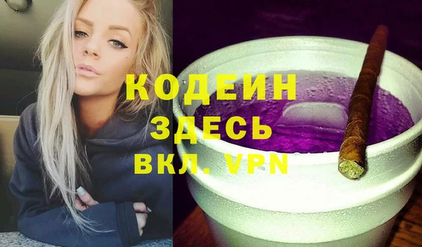 марихуана Михайлов