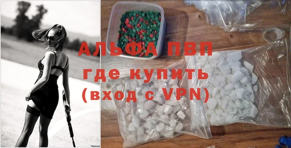 марки lsd Медногорск