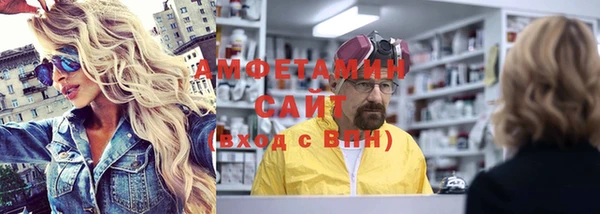 MESCALINE Медвежьегорск