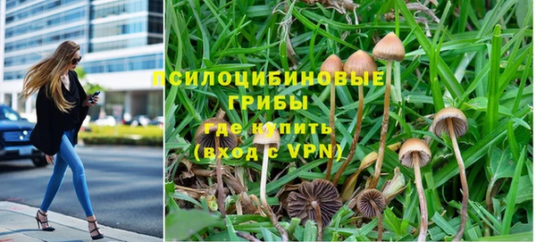 марихуана Михайлов