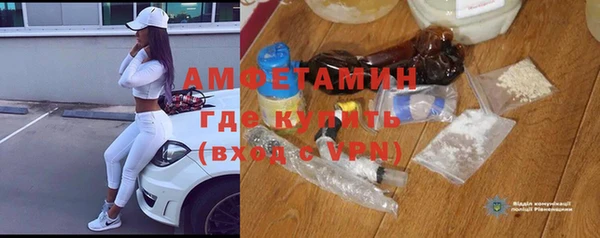 MESCALINE Медвежьегорск