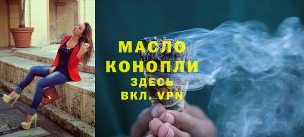 MESCALINE Медвежьегорск