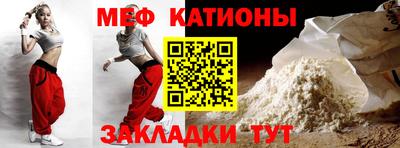 тгк Заводоуковск