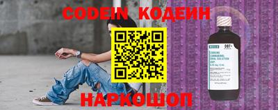 кокаин VHQ Жуковский
