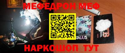 кокаин VHQ Жуковский