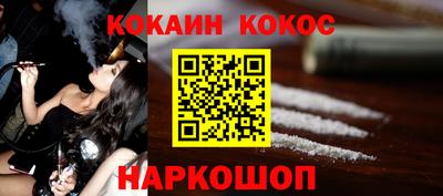 тгк Заводоуковск