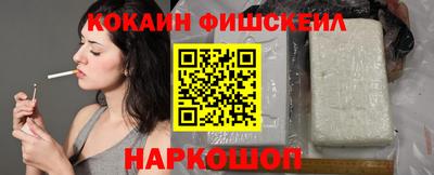 тгк Заводоуковск