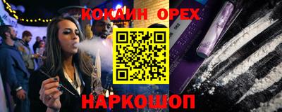 тгк Заводоуковск