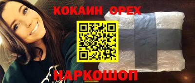 тгк Заводоуковск