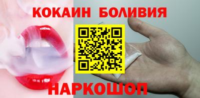 индика Заволжье