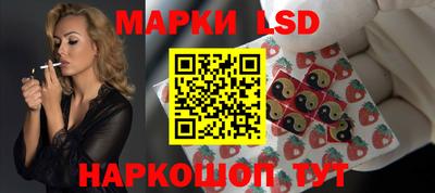 тгк Заводоуковск