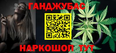 кокаин VHQ Жуковский