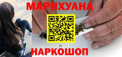 кокаин VHQ Жуковский