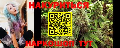 кокаин VHQ Жуковский