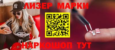 индика Заволжье