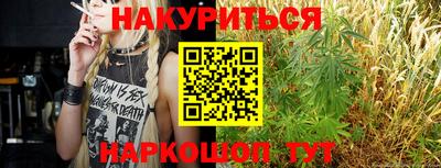 кокаин VHQ Жуковский