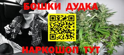 тгк Заводоуковск