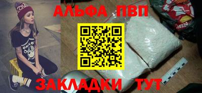 кокаин VHQ Жуковский