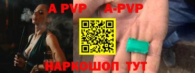 кокаин VHQ Жуковский