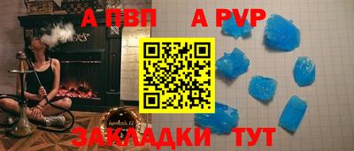 кокаин VHQ Жуковский