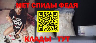 индика Заволжье