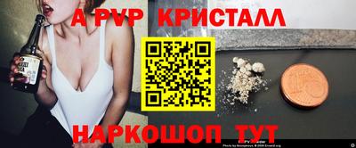 кокаин VHQ Жуковский