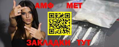 индика Заволжье