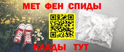 тгк Заводоуковск
