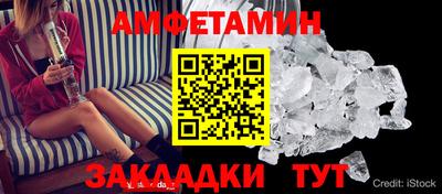 индика Заволжье