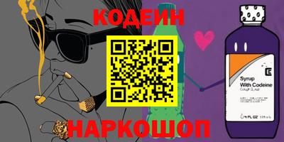 кокаин VHQ Жуковский