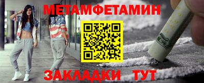 индика Заволжье