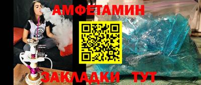 индика Заволжье