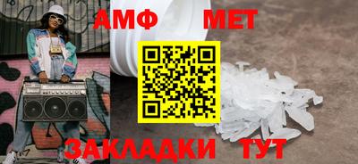 индика Заволжье