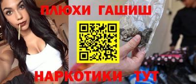 кокаин VHQ Жуковский
