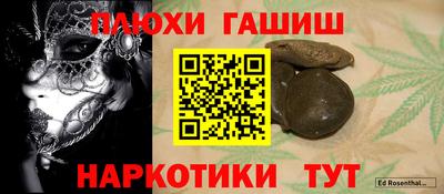 тгк Заводоуковск
