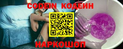 индика Заволжье