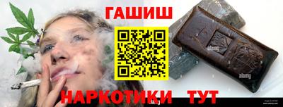 кокаин VHQ Жуковский