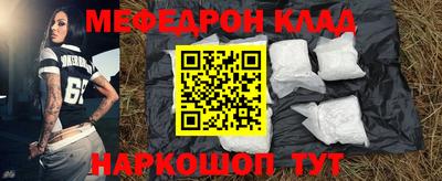 кокаин VHQ Жуковский
